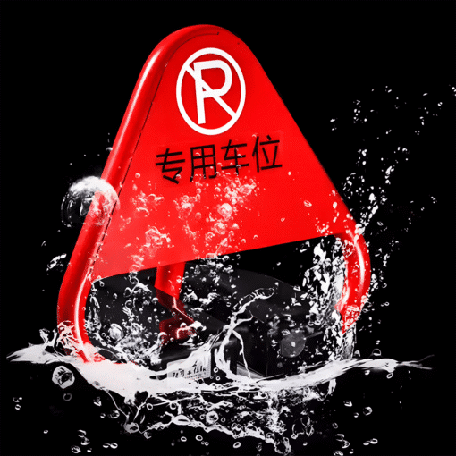 ที่กั้นที่จอดรถอัตโนมัติ