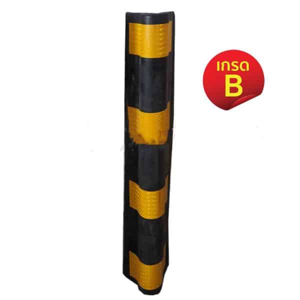 สินค้าเกรด B ยางกันชนขอบเสาคาดแถบสะท้อนแสงสีเหลือง 800x120x23 mm