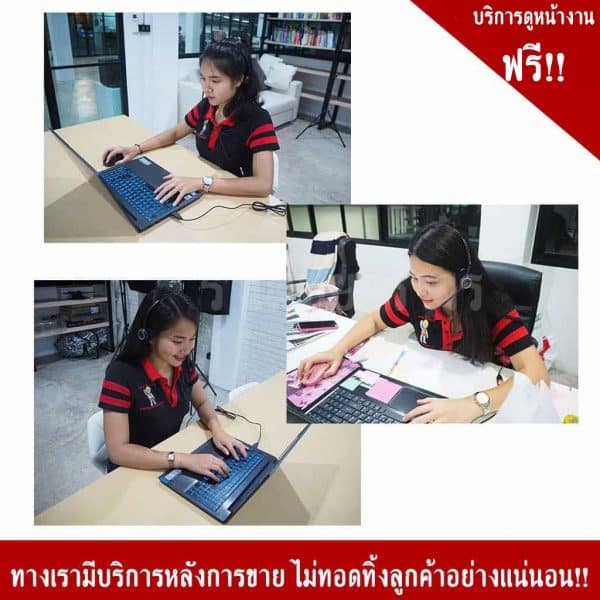 ป้ายปลอดภัยไว้ก่อน