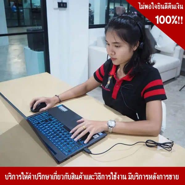 เทปกั้นกรวยจราจร