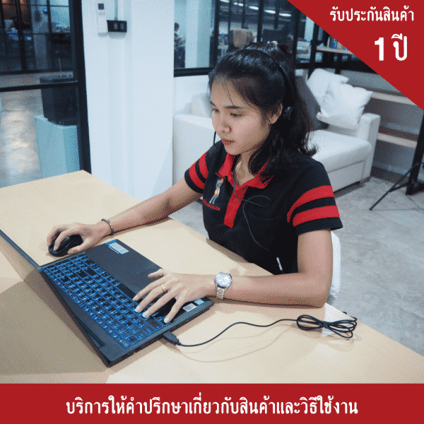 ป้ายจราจร