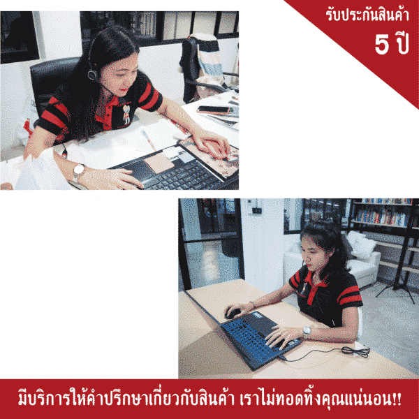 ไฟฉุกเฉิน