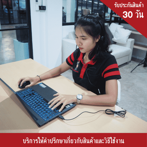 ป้ายตั้งพื้น