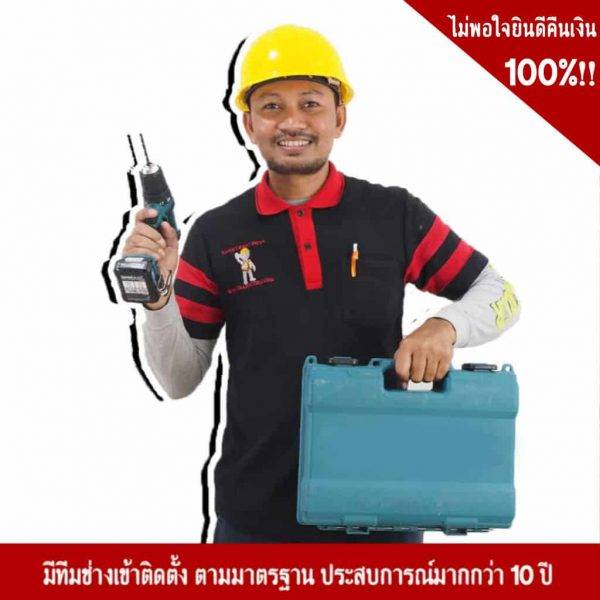 ป้ายวงเวียน