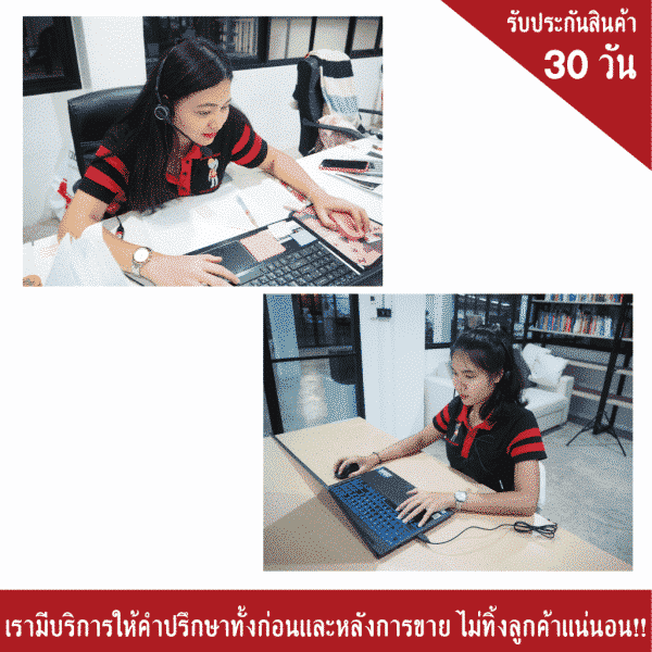 ตะขอแขวนห่วงชูชีพ