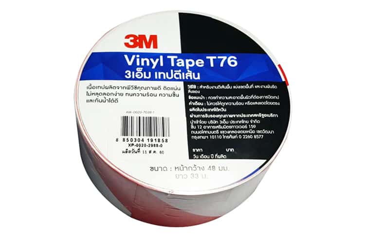 3m marking tape