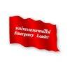 ธงนำทางอพยพหนีไฟ