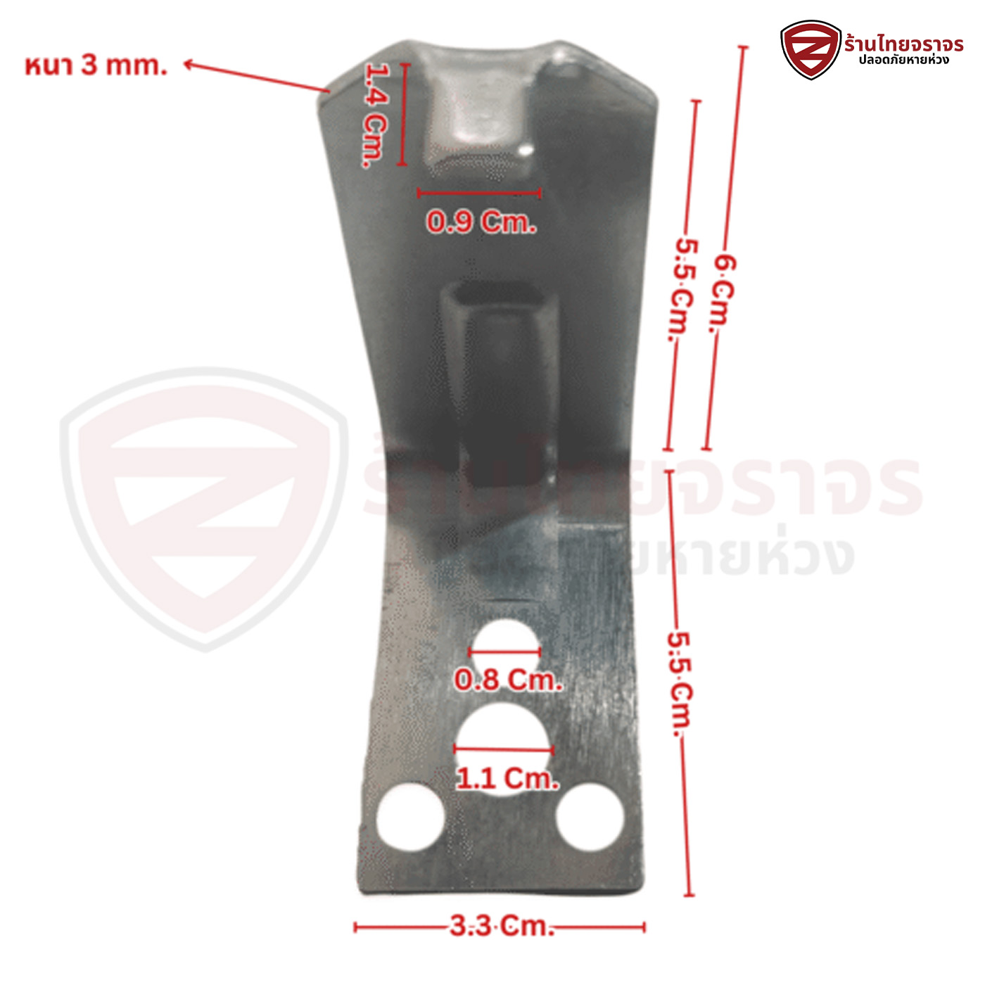 อุปกรณ์ติดตั้งถังดับเพลิง ขาแขวนตัว L ใช้กับถังดับชนิด Co2 - Image 2