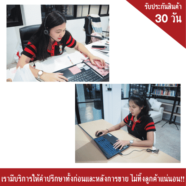 ยางกันกระแทก ขนาด 10 x 10 x 100 ซม.