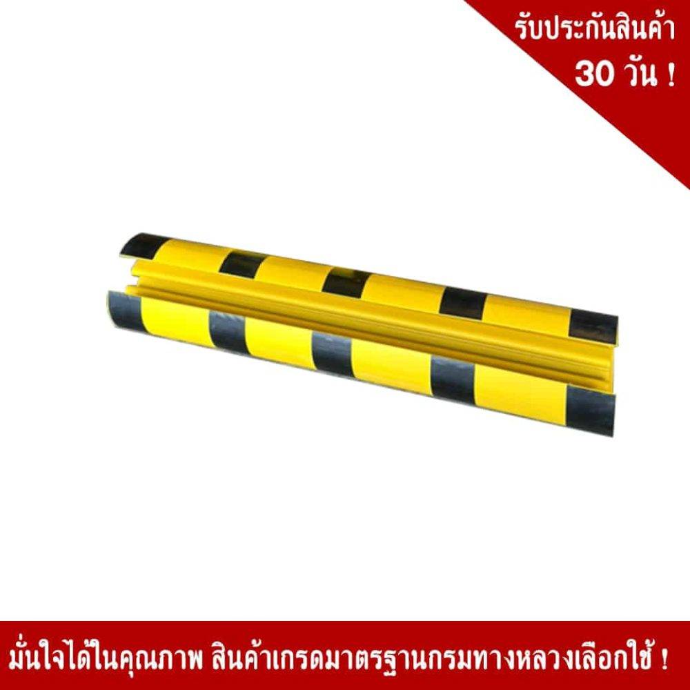 plastic-bumper-pillar-edge-black-yellow