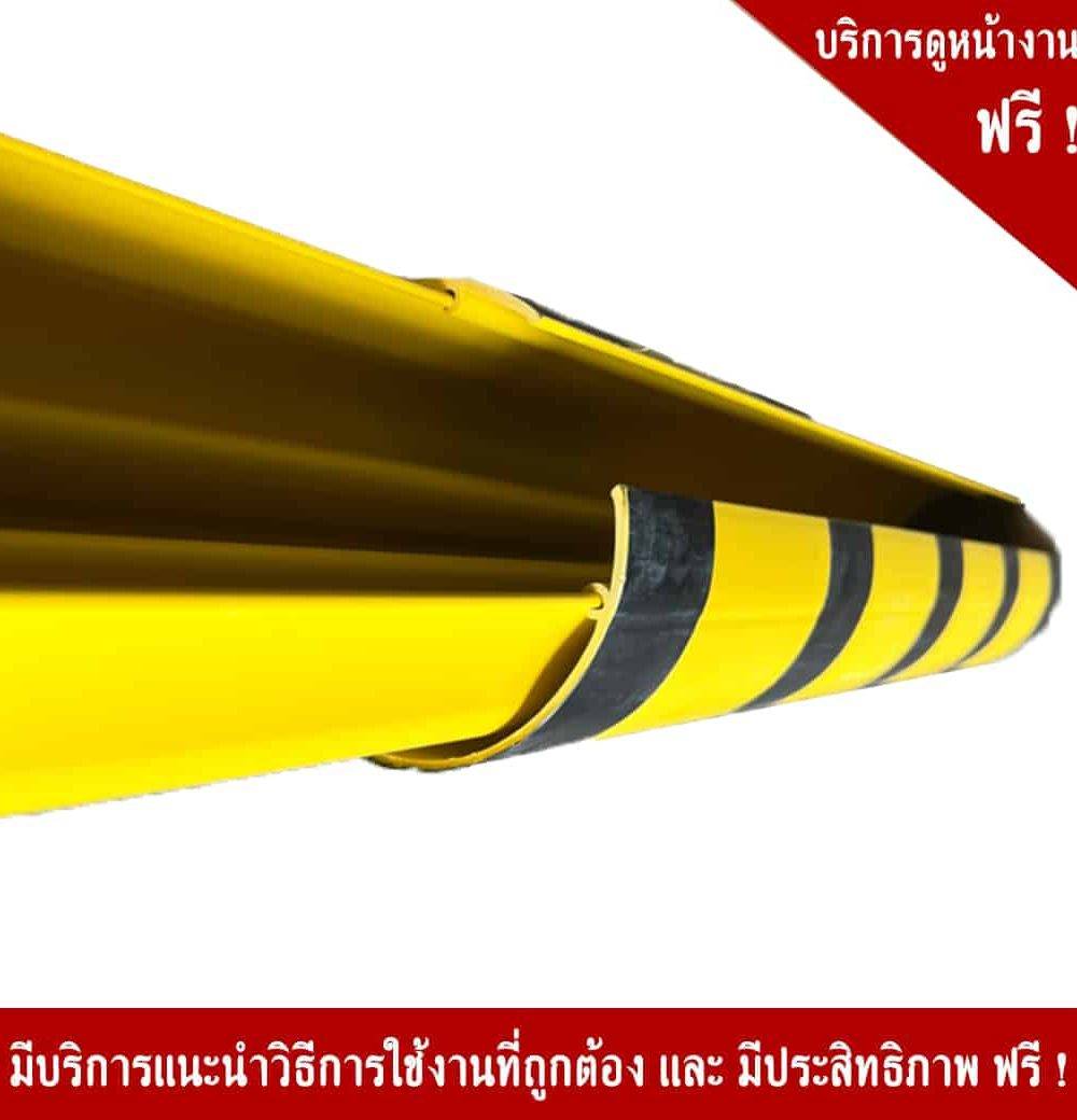 plastic-bumper-pillar-edge-black-yellow