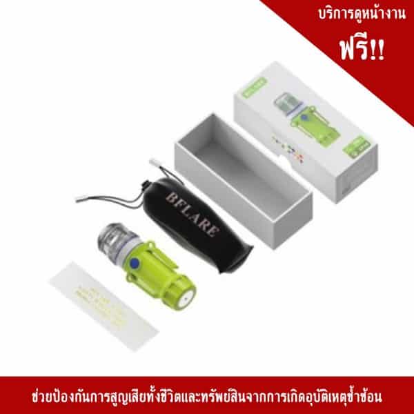 สัญญาณเตือนไฟกระพริบ แบบฐานแม่เหล็ก