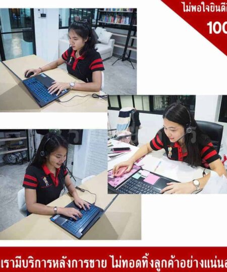 รถเข็นมือจับชนิด 2 ล้อ สีส้ม