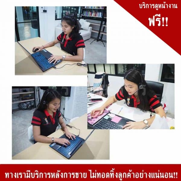 ป้ายไฟหยุดตรวจ