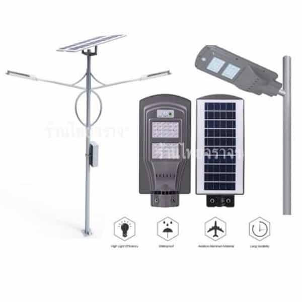 โคมไฟส่องสว่าง แบบโซล่าเซลล์