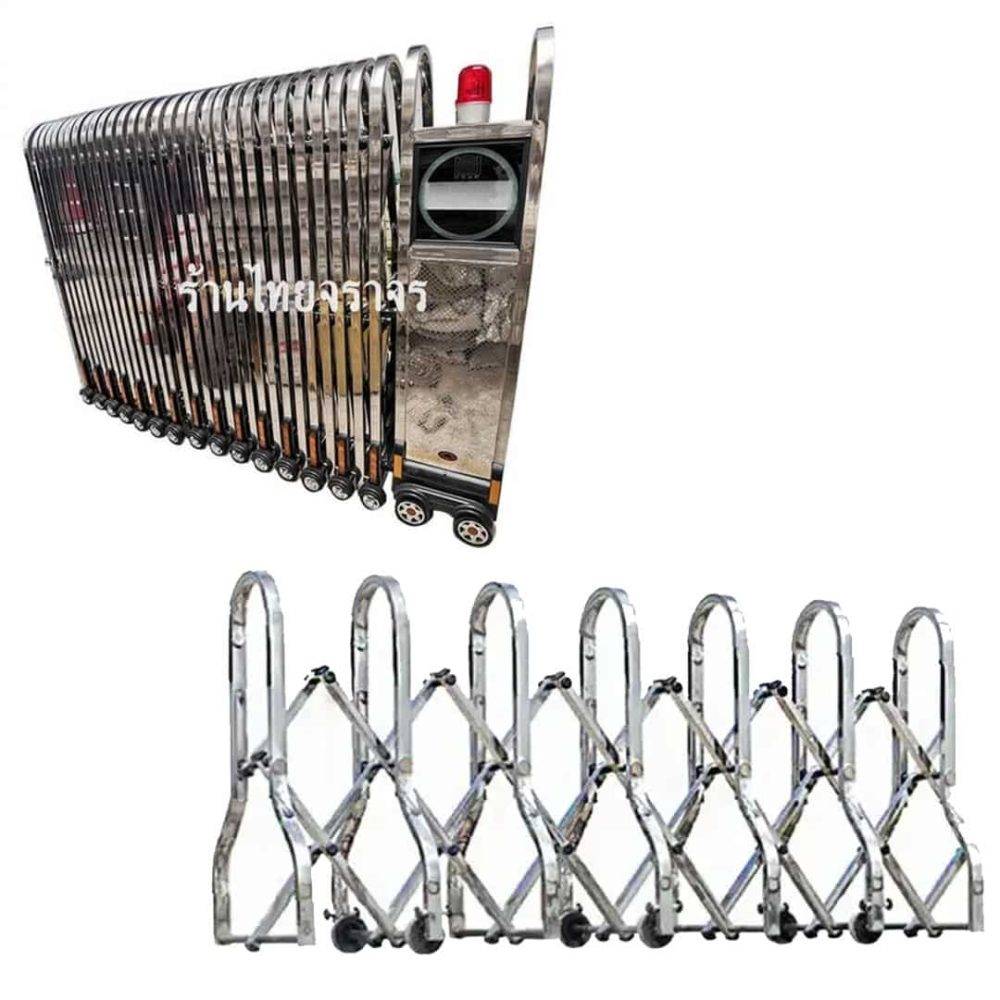 ประตูเลื่อนพับ