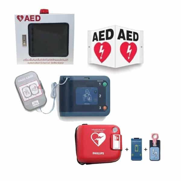 เครื่องกระตุกหัวใจ