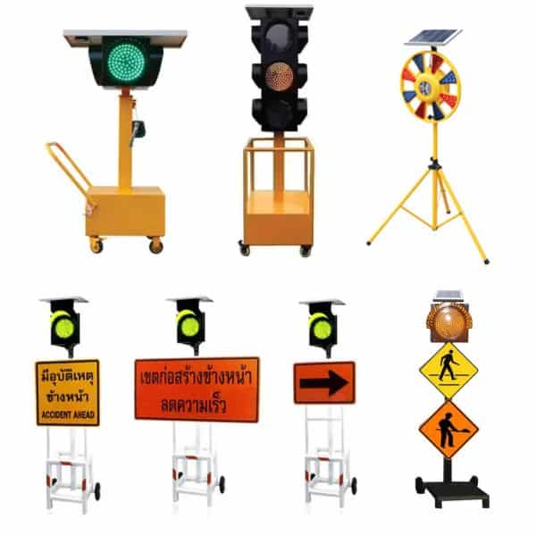 ไฟจราจรชนิดเคลื่อนย้ายได้