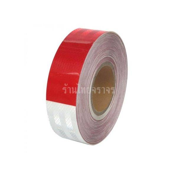 เทปสะท้อนแสงสีขาว-แดง