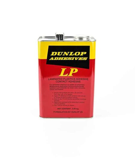 กาวยางDUNLOP