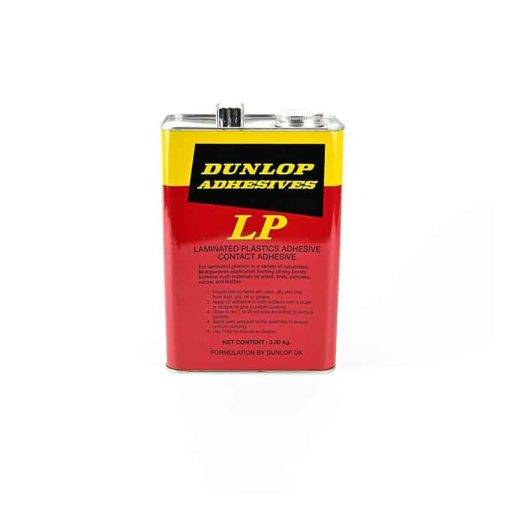 กาวยางDUNLOP