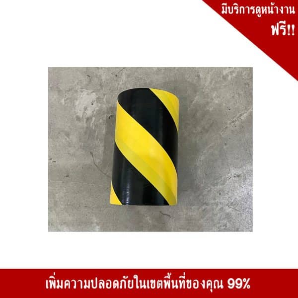 เทปกั้นเขตสี้หลืองดำ