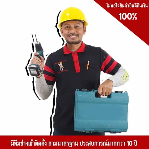 ป้ายจำกัดความเร็ว