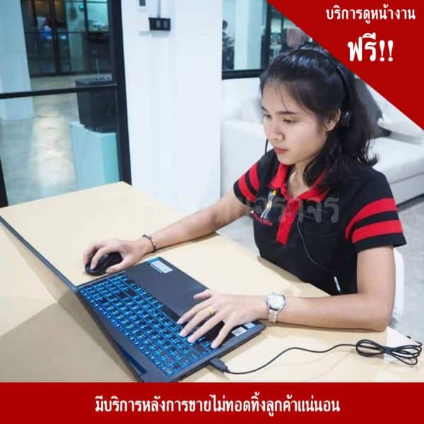 ป้ายจำกัดความเร็ว