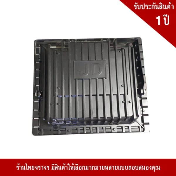 ไฟสปอร์ตไลท์ โซล่าเซลล์