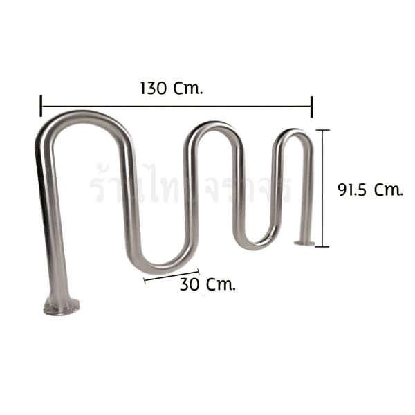 ที่จอดรถจักรยาน