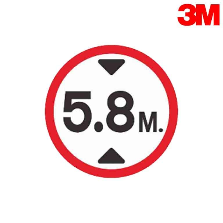 ป้ายจำกัดความสูง 5.8 เมตร สะท้อนแสง 3M