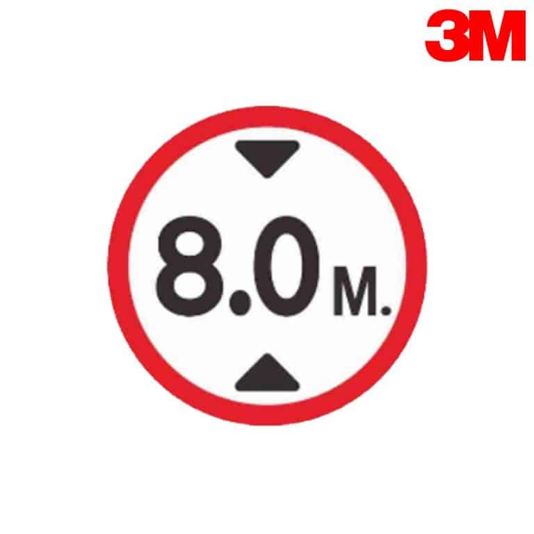 ป้ายจำกัดความสูง 8 เมตร สะท้อนแสง 3M