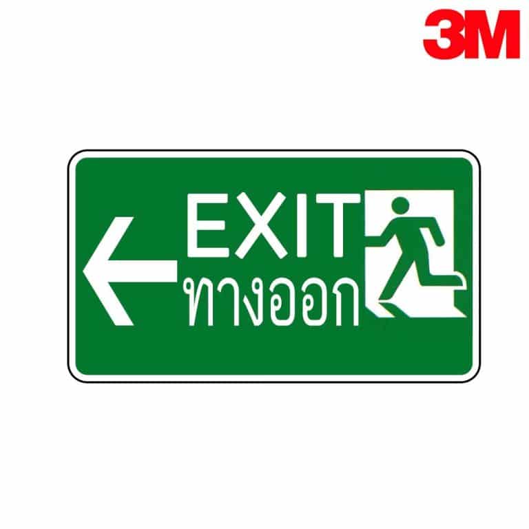 ป้ายทางออกฉุกเฉินด้านซ้าย 013581144 สะท้อนแสง 3M