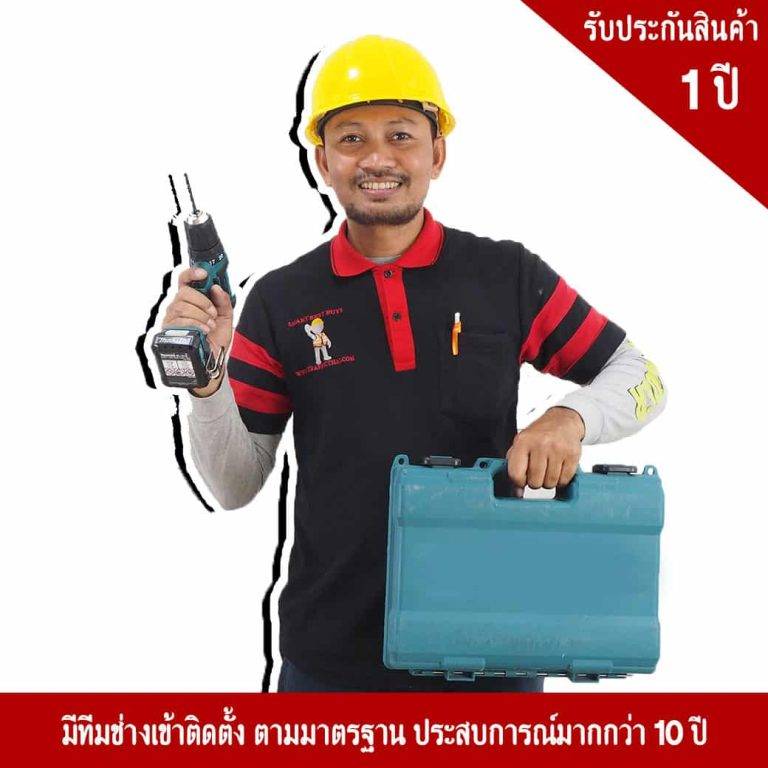 ป้ายทางหนีไฟ 0135811161 สะท้อนแสง 3M - Image 7