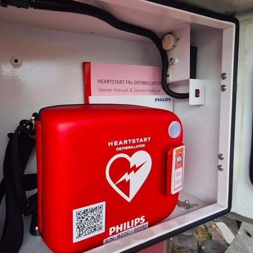 ตู้เก็บAED