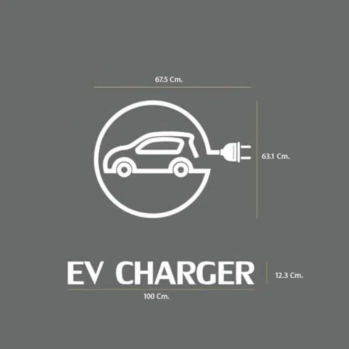 แผ่นติดถนน จุดชาร์จ EV แบบที่ 7 พื้นหลังโปร่งใส ตัวโลโก้ขนาด 67.5x63.1 Cm. + ตัวอักษรขนาด 100x12.3 Cm. มาตรฐานญี่ปุ่น