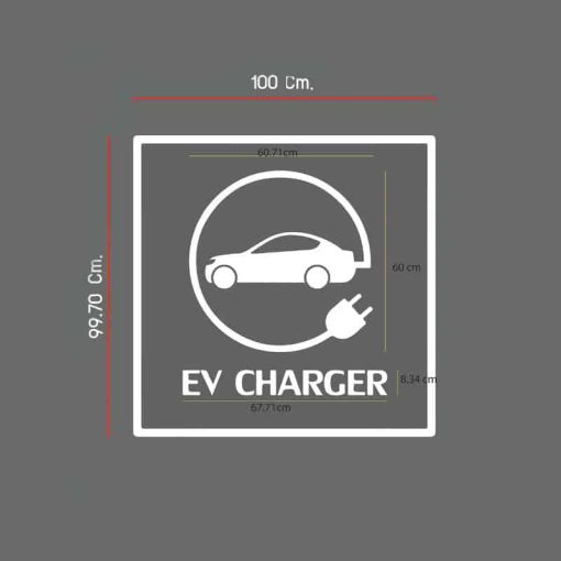แผ่นติดถนน จุดชาร์จ EV แบบที่ 10 พื้นหลังโปร่งใส ขนาด 100x99.7 Cm. มาตรฐานญี่ปุ่น