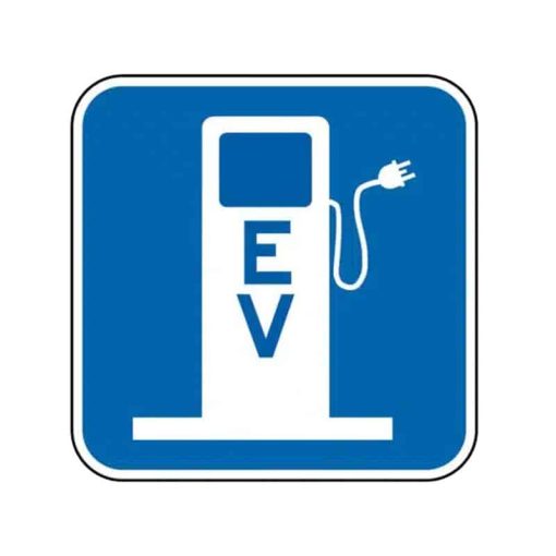 แผ่นติดถนน จุดชาร์จ EV แบบที่ 1 มาตรฐานญี่ปุ่น
