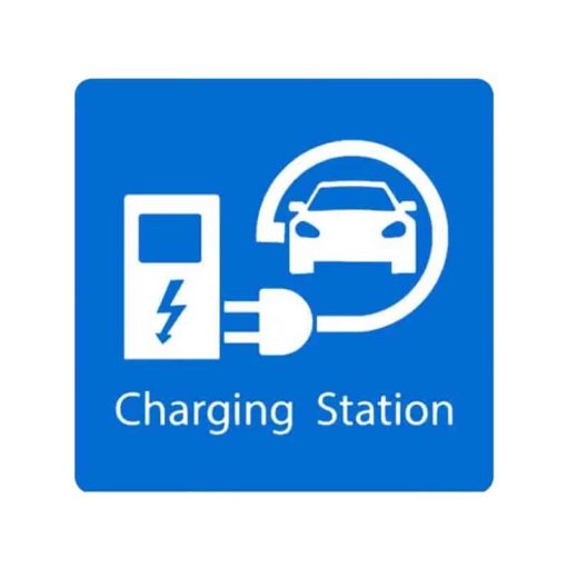 แผ่นติดถนน จุดชาร์จ EV แบบที่ 2 มาตรฐานญี่ปุ่น