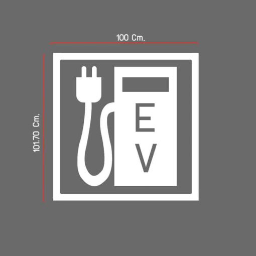 แผ่นติดถนน จุดชาร์จ EV แบบที่ 3 พื้นหลังโปร่งใส ขนาด 100x101.7 Cm. มาตรฐานญี่ปุ่น
