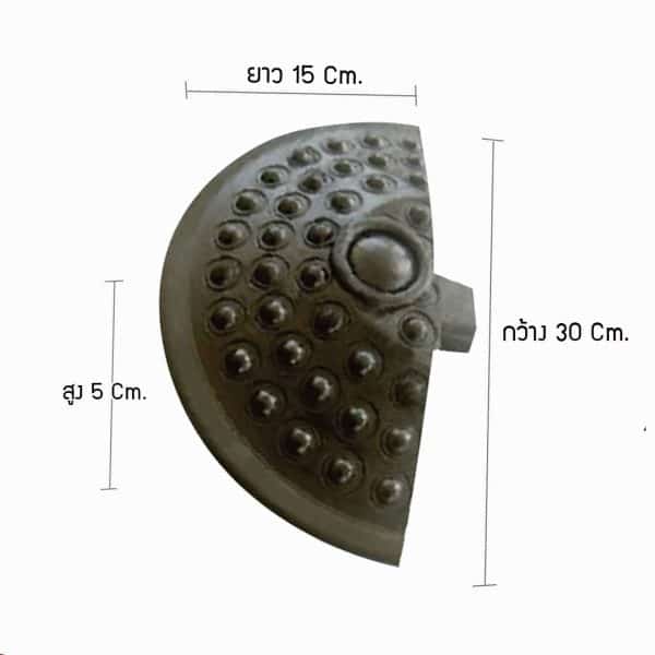 ยางชะลอความเร็ว