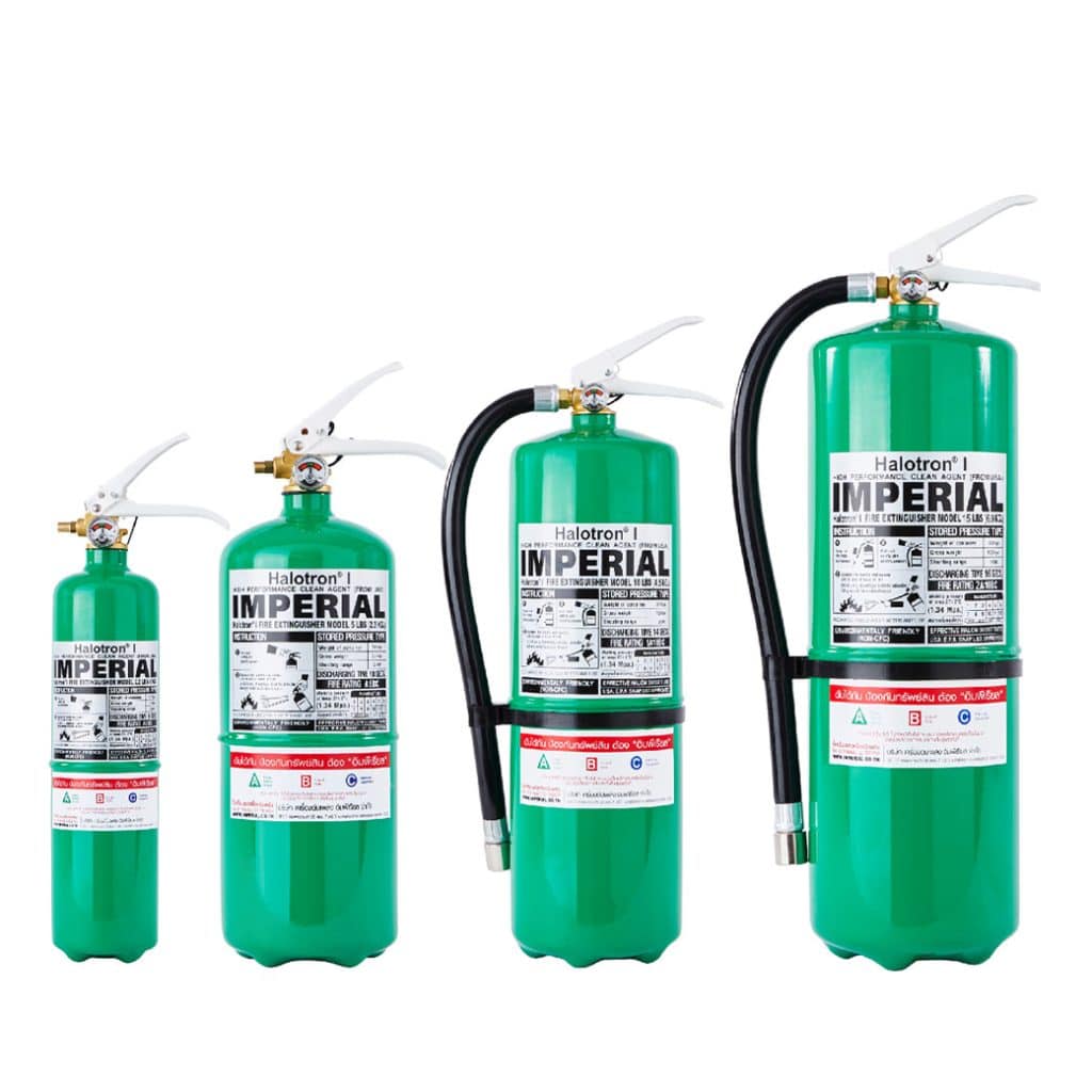 ถังดับเพลิง Halotron I