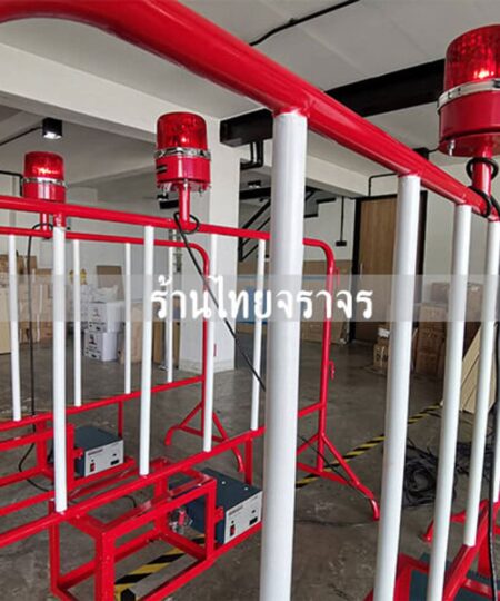 แผงกั้นจราจรชนิดมีไฟไซเรน