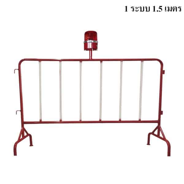 แผงกั้นจราจรชนิดมีไฟไซเรน