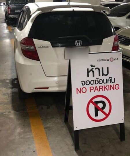 ขาตั้งเหล็กพับได้