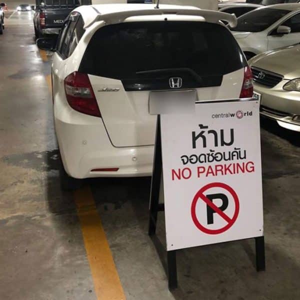 ขาตั้งเหล็กพับได้