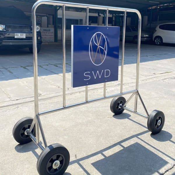 แผงกั้นสแตนเลส