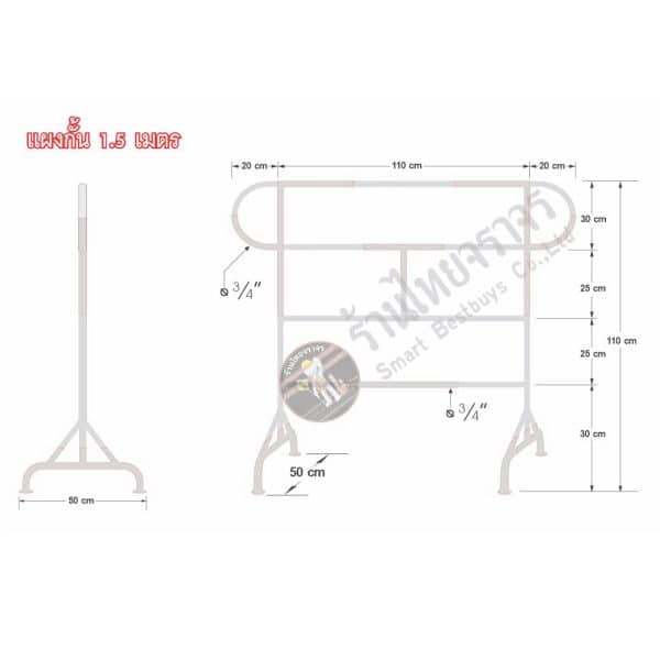แผงกั้นสแตนเลสแบบหูช้าง