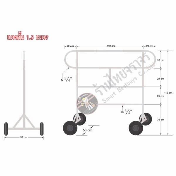 แผงกั้นสแตนเลสแบบหูช้าง