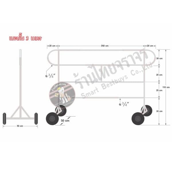 แผงกั้นสแตนเลสแบบหูช้าง